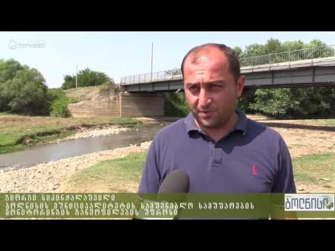 მდინარე ფოლადაურზე მდებარე ხიდს რეაბილიტაცია ჩაუტარდა