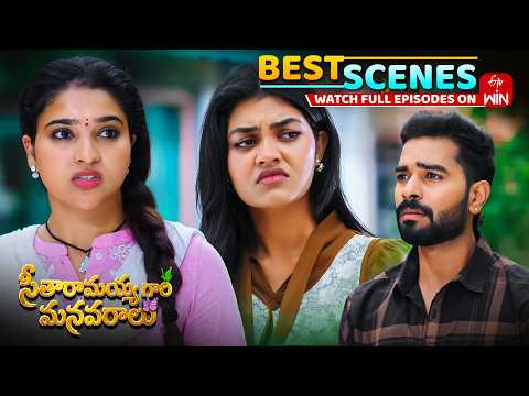 Seetharamayya Gari Manavaralu Best Scenes : 7th October 2026 Ep Highlights|Watch Full Ep on ETV Win