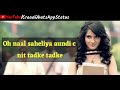 Kulbir Jhinjer Classroom Whatsapp Status
