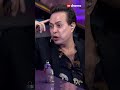 يا ترى إيه المعلومة اللي حكيم لسه فاكرها من أيام المدرسة  ابلة فاهيتا