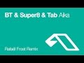 Miniature de la vidéo de la chanson Aika (Rafaël Frost Remix)