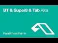Miniature de la vidéo de la chanson Aika (Rafael Frost Remix)