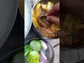 ଶୀତ ରେ ପଖାଳ tk ହଉ🤤😋।#yt shorts❤️‍🔥#Viral video🔥#trending👍 #Support😇#2026😍#pakhala🫰