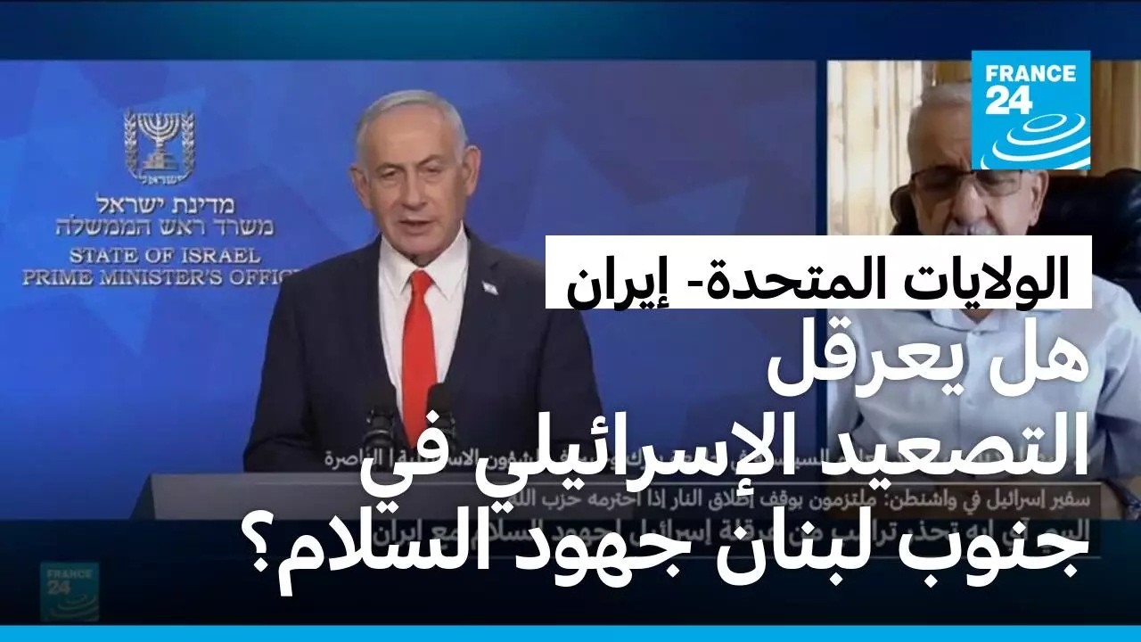 �� ����� ������� ���������� �� ���� ����� ���� ������ �� �����
 - نشر قبل 6 دقيقة