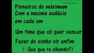 Na Trilha Que Deixamos - Caminho Para El Dorado - Lyrics