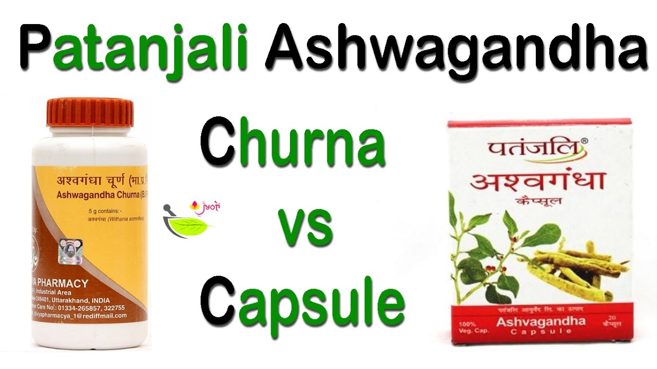 patanjali ashwagandha capsules for weight gain