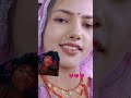 तुझ संघ प्रीत लगाई सजना🥰🫶🥀🦋💖✨#song #shortvideos #viral #trending #song #viralsong