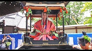 初夏の古都を彩る葵祭＝令和最初の斎王代が出発