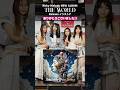 New Album「THE WORLD」リリースイベントありがとうございました!!#RiskyMelody #THEWORLD #リリースイベント