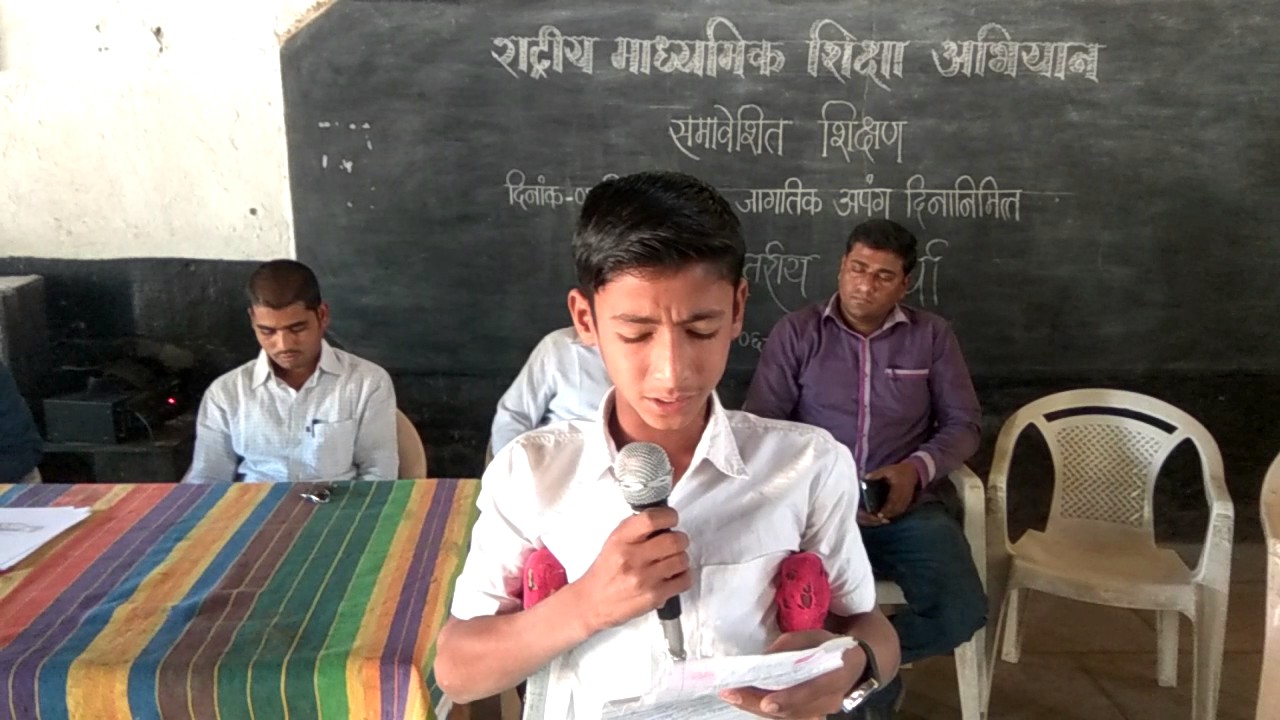 Blind Songs Marathi YouTube