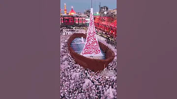 أجمل قصيدة الامام الحسين استشهاد الامام الحسن العسكري سامراء المقدسة Viral Shorts Trending 