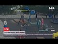 В Одесі підліток потрапив до реанімації після гри на дитячому майданчику