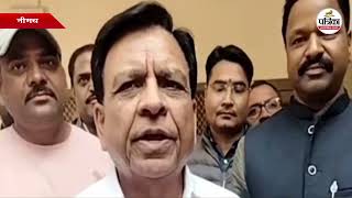 डपट Cm जगदश दवड न वडर क बयन पर द परतकरय