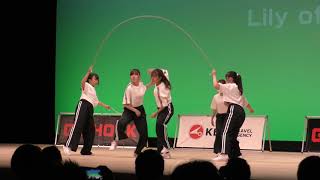 DDDE2018 Liy of Valley