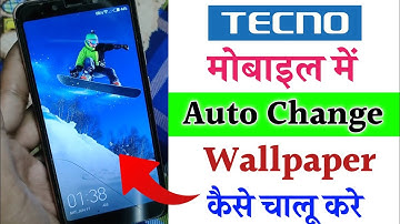 Automatic Wallpaper Change Kaise karen | Lock Screen Wallpaper Auto Change Tecno Phone