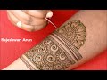 Easy beautiful fullhand bridal mehndi design for diwali 2020  latest simple bridal henna designs