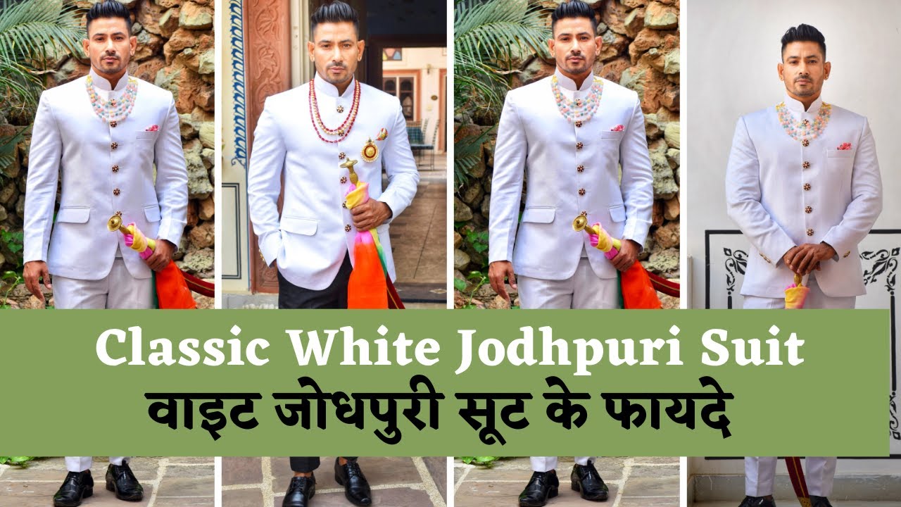 These Royal Jodhpuri Suits Are Perfect for Upcoming Wedding Season | Indian  Wedding Saree