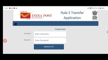 GDS ONLINE TRANSFER RULE 3 APPLICATION || GDS ONLINE TRANSFER || GDS TRANSFER USERNAME & PASSWORD