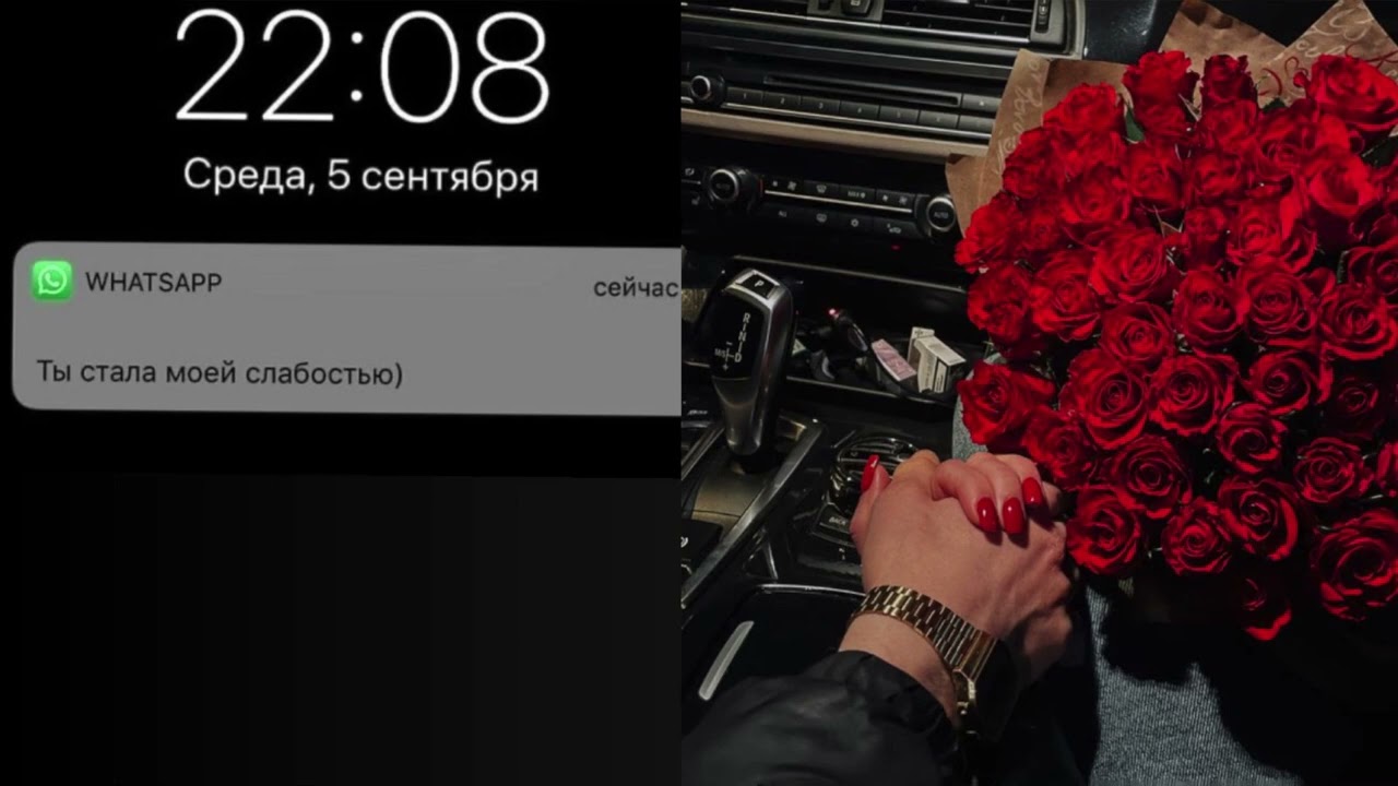 БОЛЕН ТОБОЙ саблиминал он без тебя не может, он извинится, постоянные мысли и сны о тебе