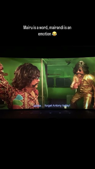 அவன் kidakran mairandi #markantony #tamil #tamilmovie #views #shortsvideo #like