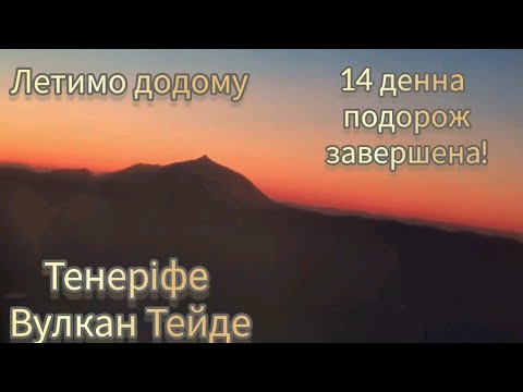◇26. Такі страшні