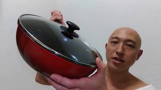 【調理器具】炒め鍋&強化ガラス蓋のレビュー
