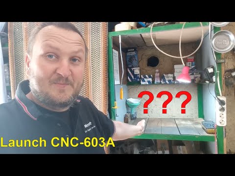 Продал Спринт-6К ,купил Launch CNC-603A !