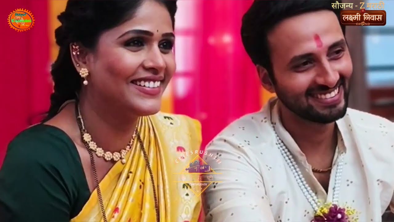 #bts भावना-सिद्धूच्या हळदीचे धमाल BTS! | लक्ष्मी निवास | Behind The Scenes | @zeemarathi