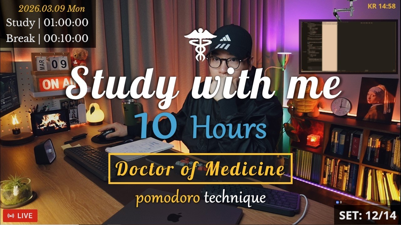 (26.03.09.MON) Study with me 👨🏻‍⚕️| 10 Hrs | Pomodoro | 🩺USMLE | 🔥ASMR | SeewhY