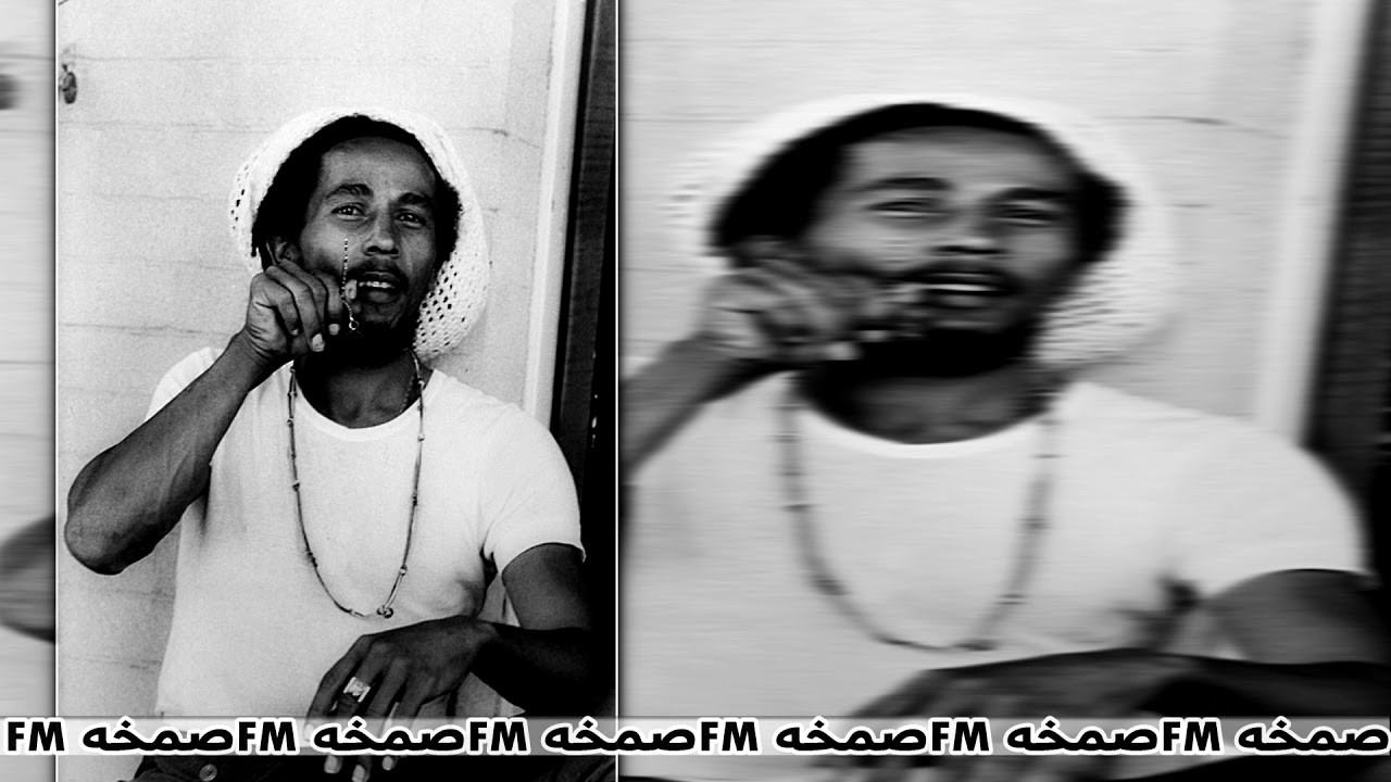 اغاني صمخه | منك مو مني