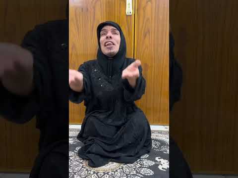 ملايه ادك بل الباب خلي امي تحاجيني 