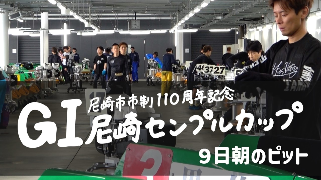 YT1102TS002117