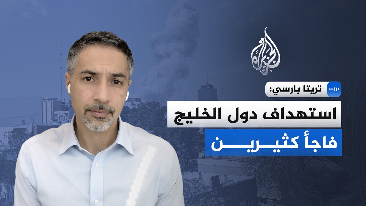 ����� �����: �� ���� ���� ��� ����� ��� �������
 - نشر قبل 12 دقيقة