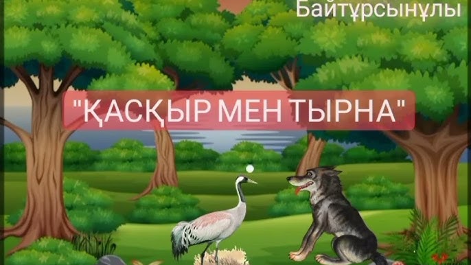 Жалаңаш орыс қыздарының толық фотосуреттері