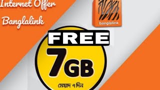 7GB Free Internet only Banglalink SIM screenshot 3