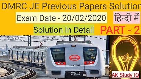 #DMRC JE Electrical 20/02/2020 Papers Solution Part - 2 #DMRCJE