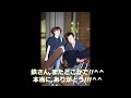 ご報告!!2014年8月30日,"鉄"長渕さんの福岡・天神での路上弾き語りゲリラLIVEにお邪魔しました^^
