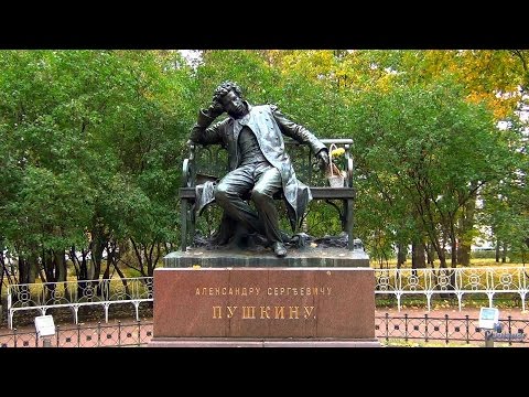 Город Пушкин (2016)