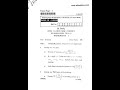 B.Tech Maths Previous Year Question Paper | Important Questions for Exam #viralpaper #shorts #viral