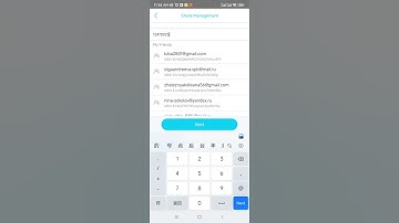 how to share my Ubox camera to my families and friends