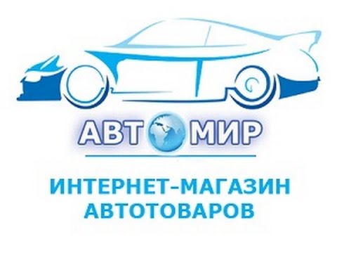 Как правильно выбрать