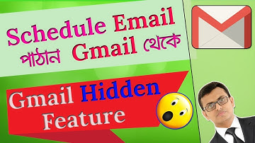 How to Schedule Gmail Messages and Send Them Later