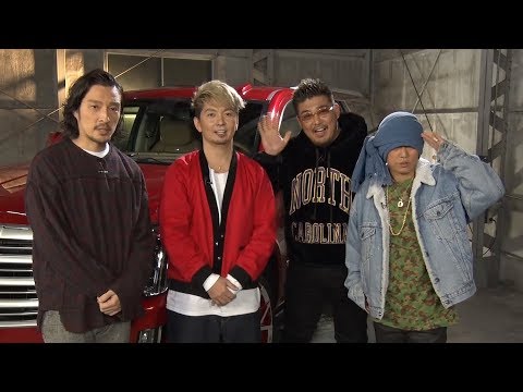 SPECIAL MUSIC SUPPORTER　湘南乃風コメントムービー