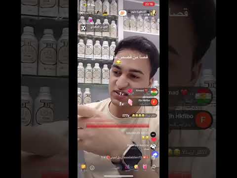 قصة الاصطوره ملهم