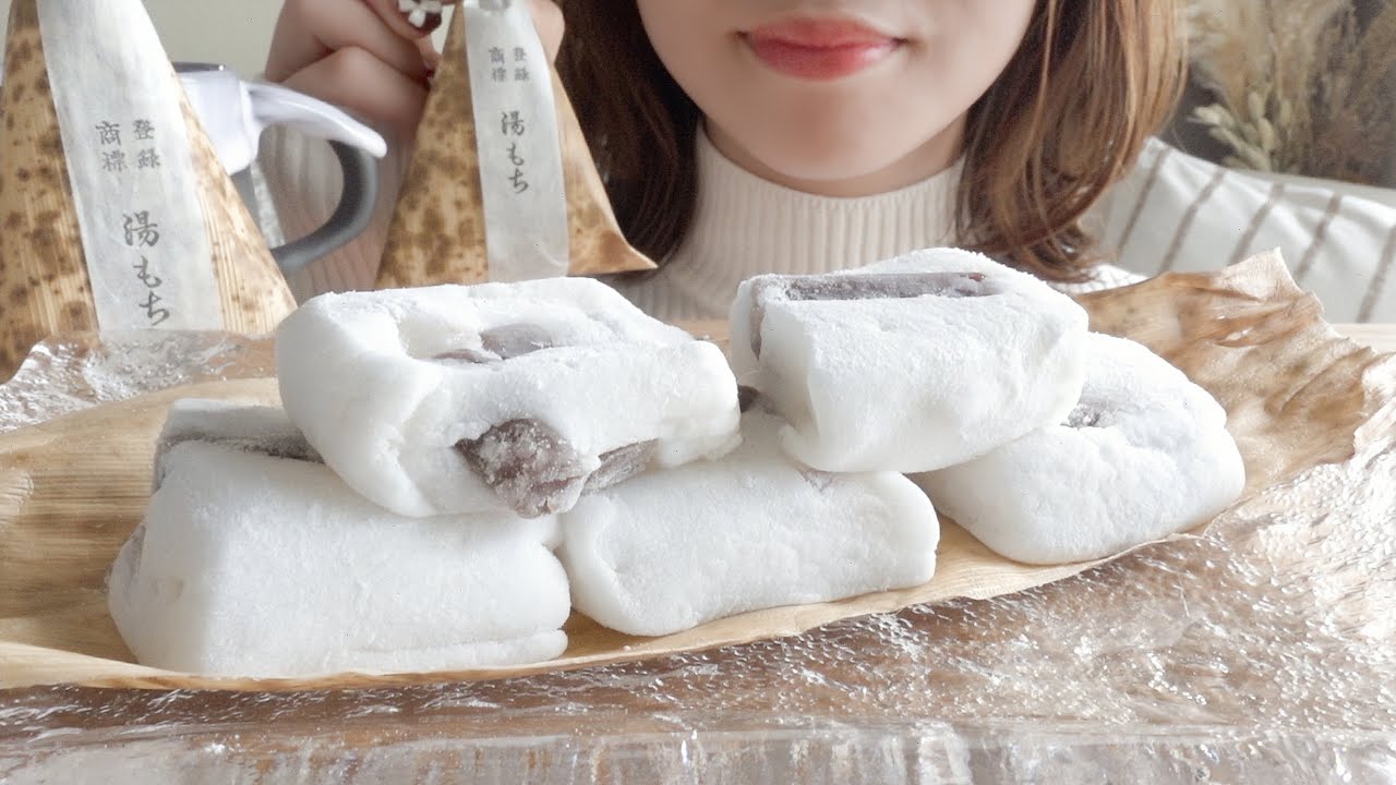 SUBTITLED】FLUFFY JAPANESE HOT SPRING YU-MOCHI【ASMR/EATINGSOUNDS