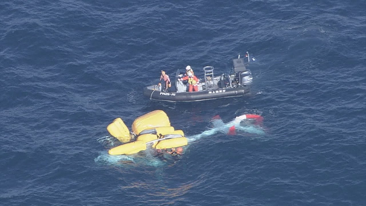 医療搬送用ヘリが対馬東方沖で不時着水 患者ら3人死亡 - YouTube