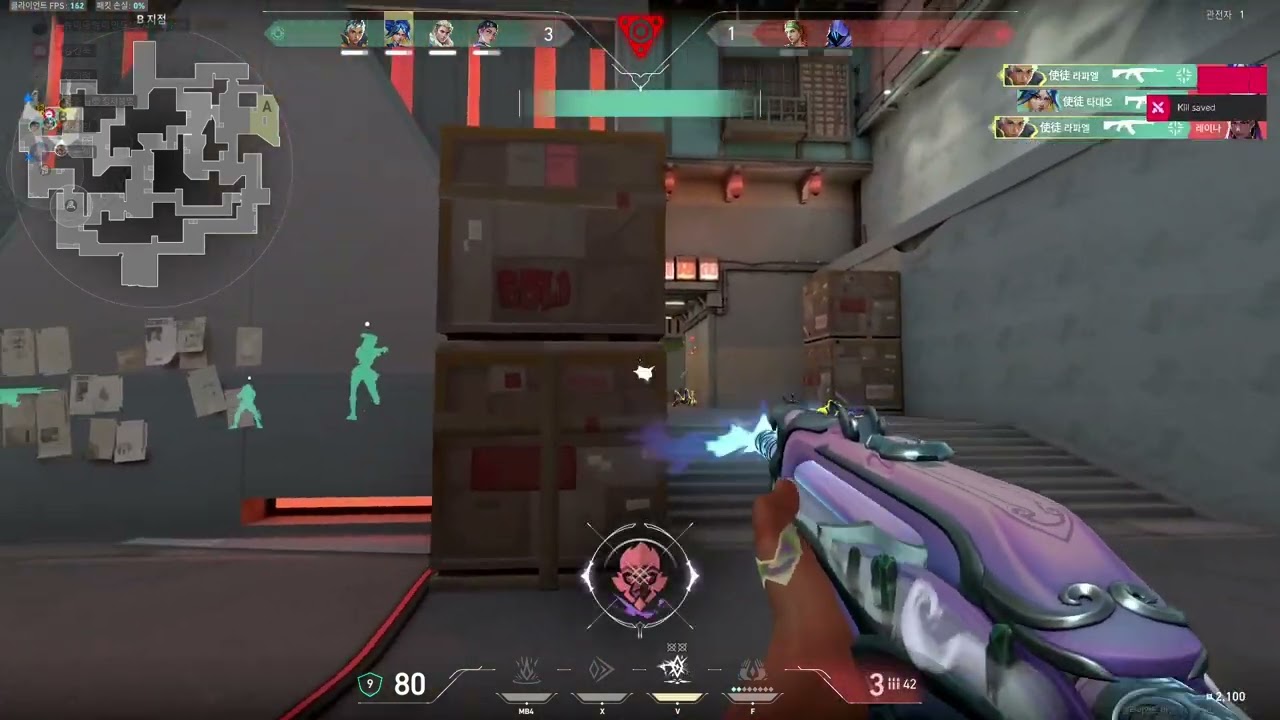 2025 발로란트 하이라이트 모음 🎯| Valorant Highlights #3