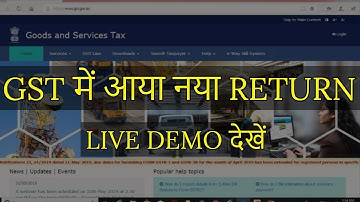 NEW GST RETURN LIVE DEMO | HOW TO FILE NEW GST RETURN|SUGAM,SAHAJ LIVE DEMO