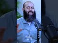 الرجال قومون على النساء  