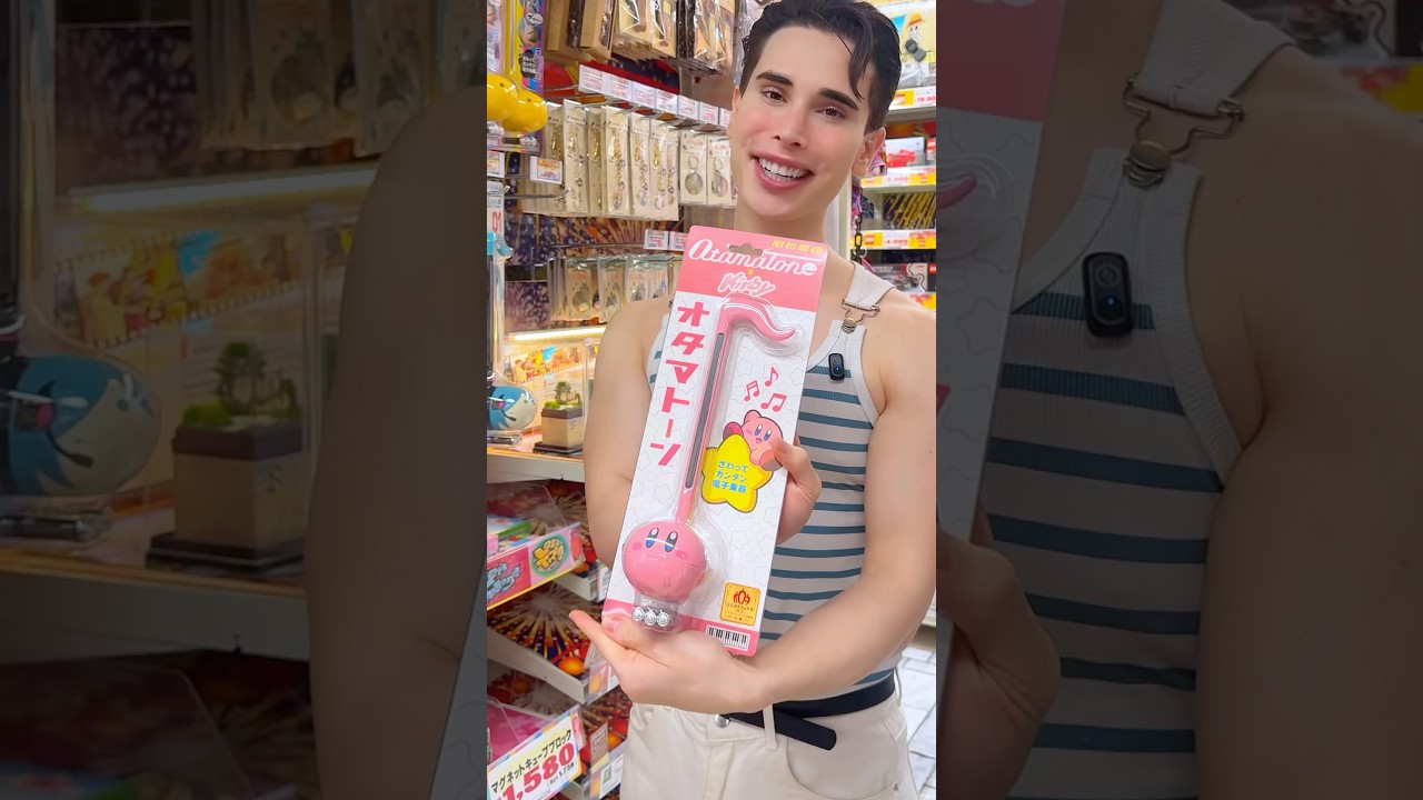 Shopping at Japan’s Weirdest Store 😂🇯🇵 #shorts #donquijote #japan #comedy #skit
